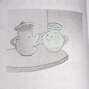 陶罐和铁罐画画图片