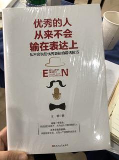 巧妙运用拖延法