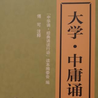 大学 第五六七章