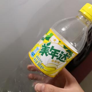 蓝天阅读