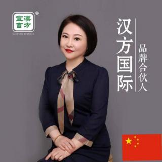《门店爆破活动经验分享》 — 品牌合伙人刘丽萍