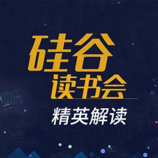 《从0到1》：创新从来就不是从1到N，而是从0到1