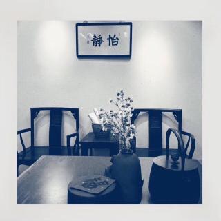 《滕王阁序》•王勃（唐）