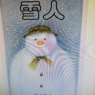 雪人