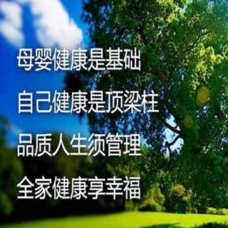 辉煌一生老师精彩分享