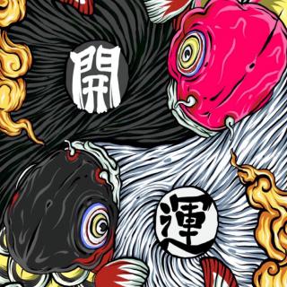 【英语 选修六 unit 2】在线收听_人情世故9199的播客_荔枝