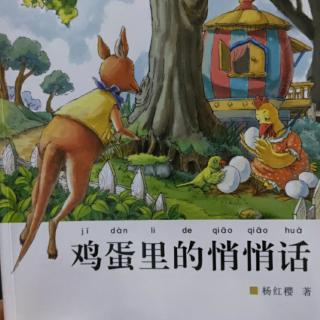 吼猴合唱团