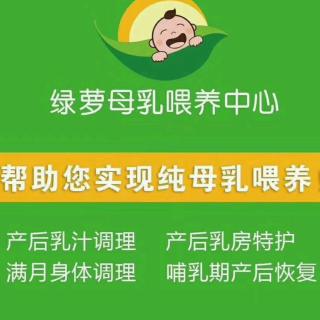 第二种他力