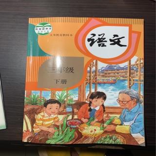 4昆虫备忘录