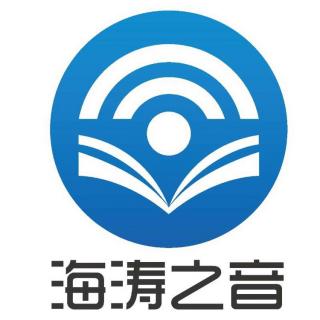 《论语》子罕篇9.31未之思也，夫何远之有?