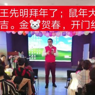 王先明通过荔枝广播电视台
向全球华人拜年。 