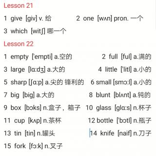 新1 Lesson21-22 单词