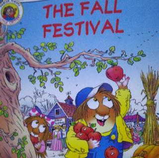 The Fall Festival