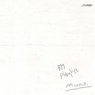 RM-어긋