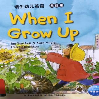 When I Grow Up