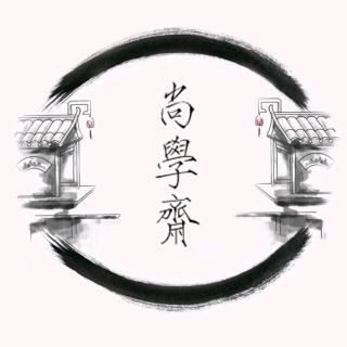 【周易·师卦·小感】