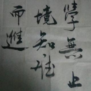 孩子，为什么放寒(暑)假也不让竹睡懒觉