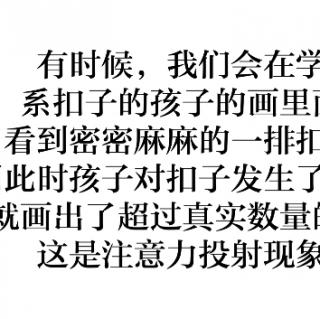 以对方为导向，合情合理