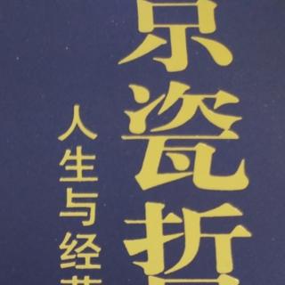 京瓷126－129