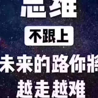 真正的自律，就是战胜自己