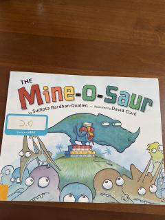 Mine-O-Saur