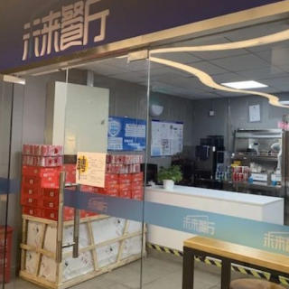 74家外卖店全关，食品巨头的餐饮生意黄了……