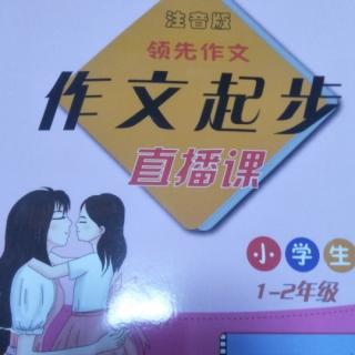 “购物狂”妈妈