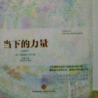 过去无法在你的临在里生存