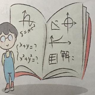 What's it like to learn math……