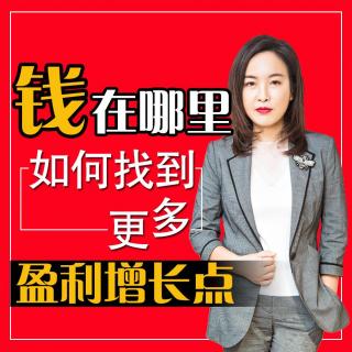 商业模式的创新等于复制+改良