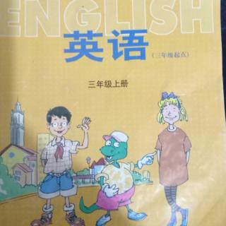 英语24课