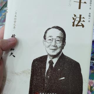 第六章