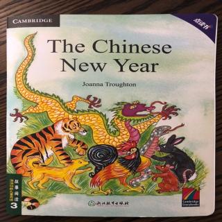 The Chinese New Year 1/2