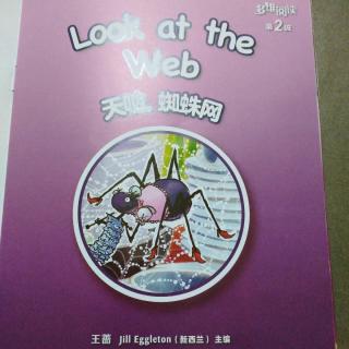 Look at the Web.1月20日36号