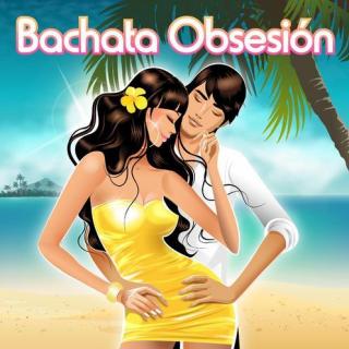 Bachata-remix-混音DJ海乐