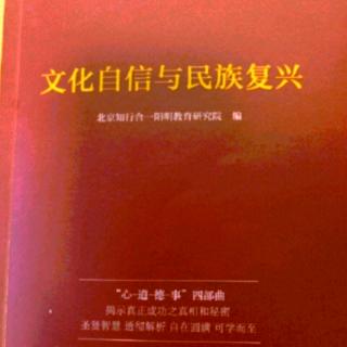 前言奇迹 20121