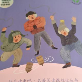 一起长大的玩具