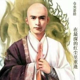 寻觅世间最美的情郎～仓央嘉措