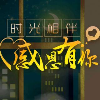 1.28老师，妈妈