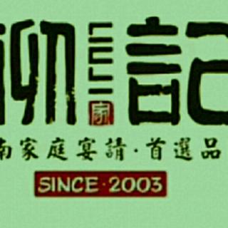 （夕卡）农大店陶俊1月21日读员工辅导实战手册打卡