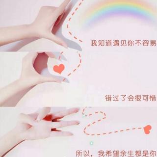 【翻】孤芳自赏