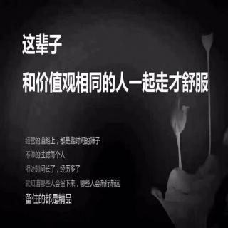 哲学精要：明确事业的目的和意义