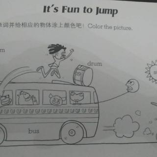 攀登英语 u-its fun to jump