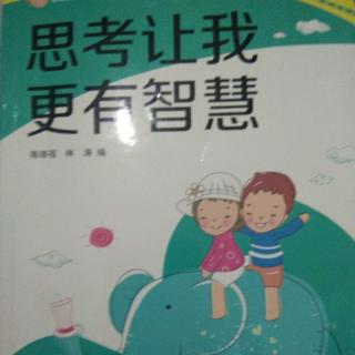 《 一则广告》