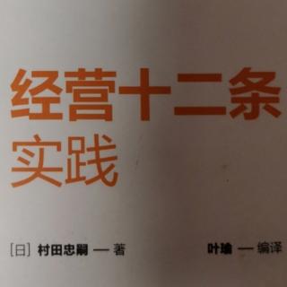 始终保持乐观向上，以坦诚之心处世