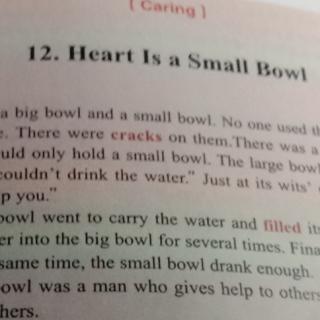 heart is a small bowl