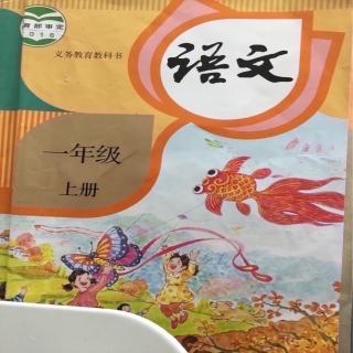 乌鸦喝水