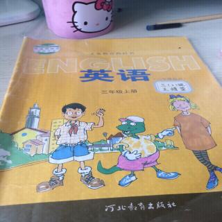 王婧萱英语阅读