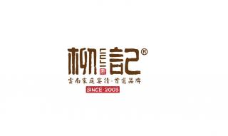 2020-1-24和谐店庞长路
