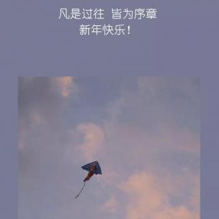 致爸妈的2020年千纸鹤